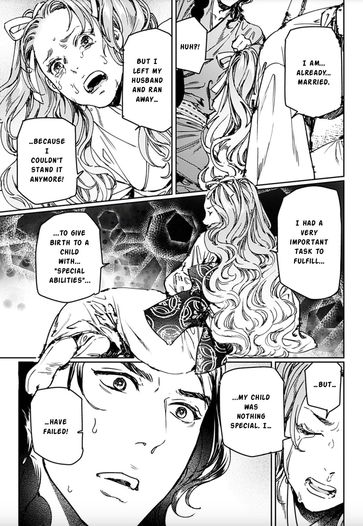Adekan Chapter 70 page 17 - 