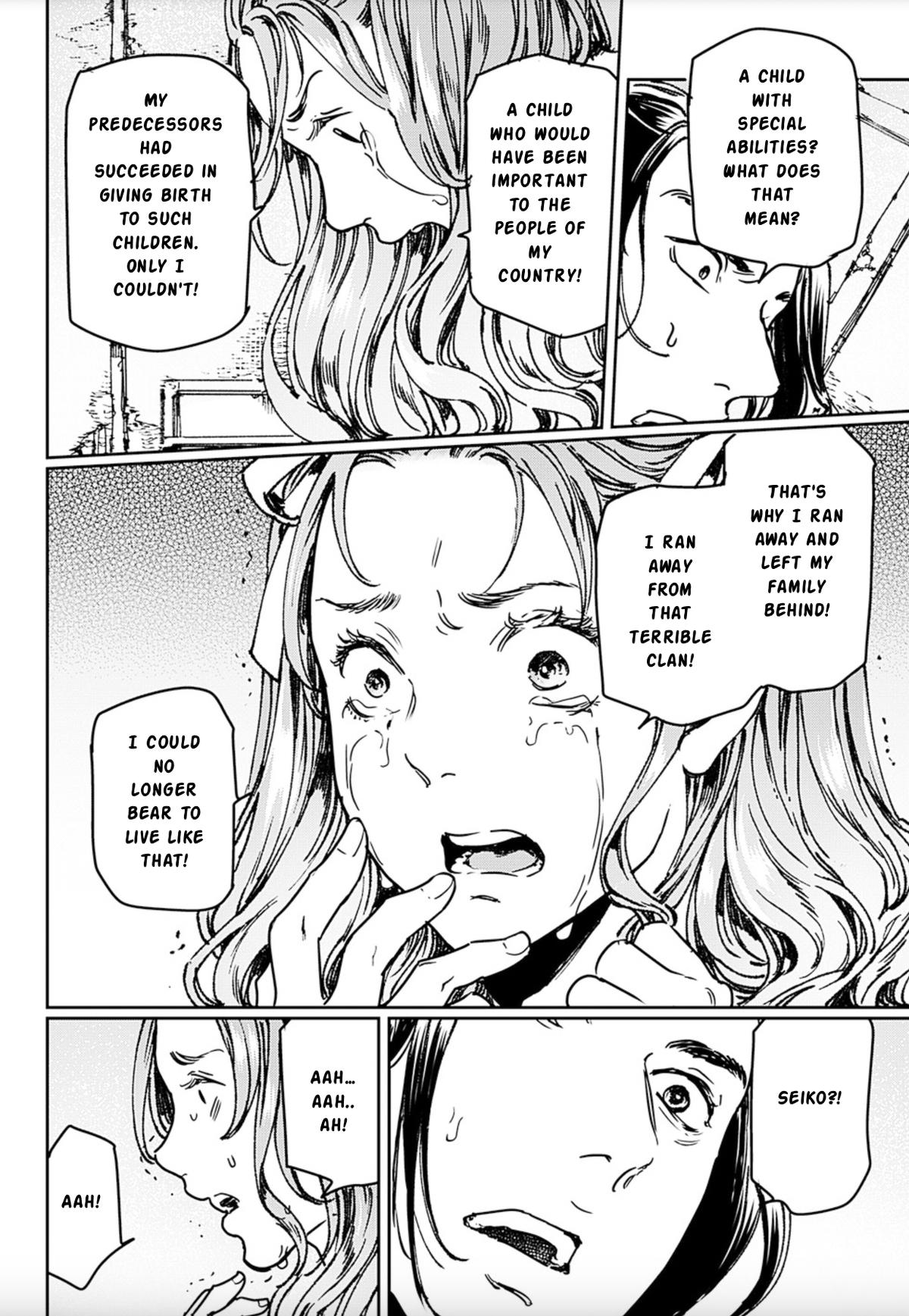 Adekan Chapter 70 page 18 - 