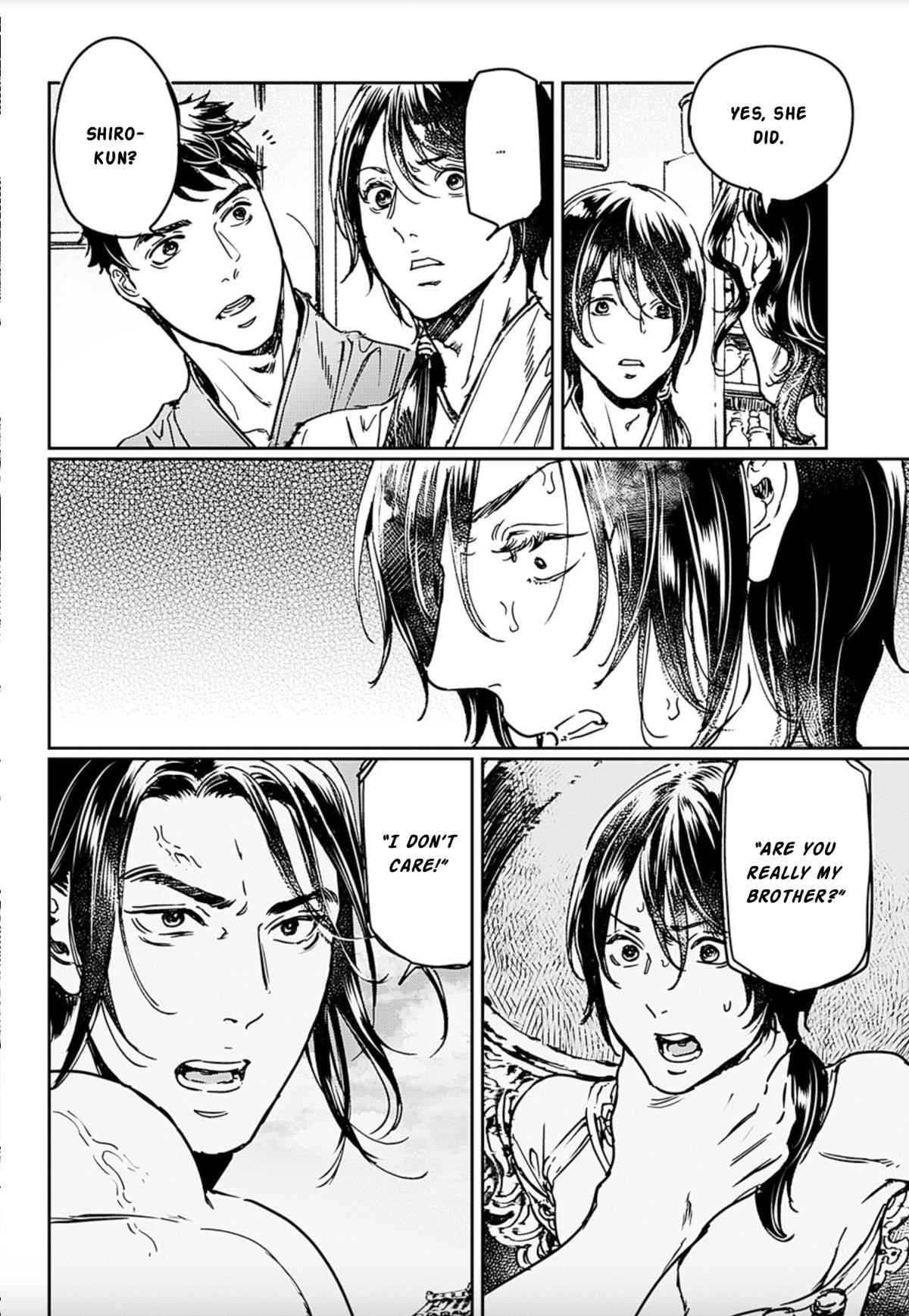 Adekan Chapter 70 page 20 - 