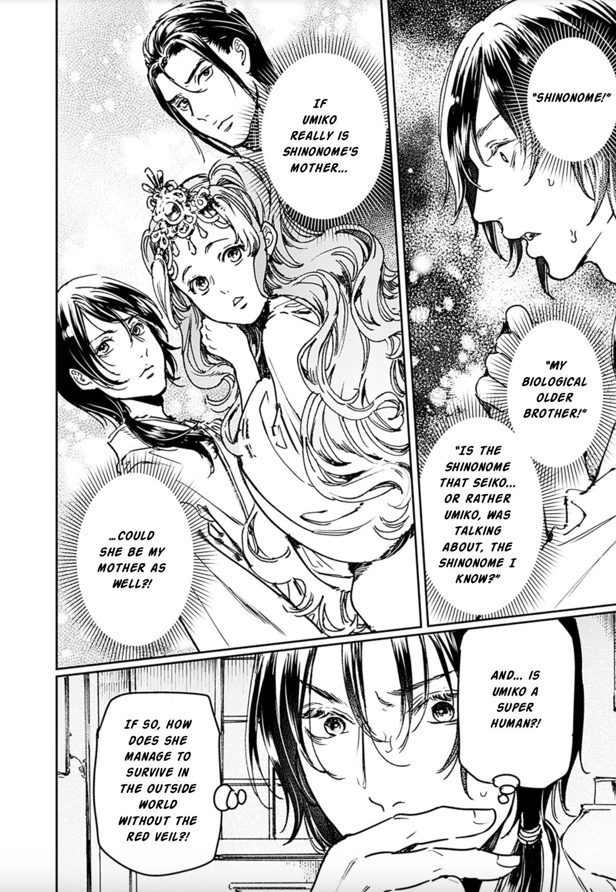 Adekan Chapter 70 page 21 - 