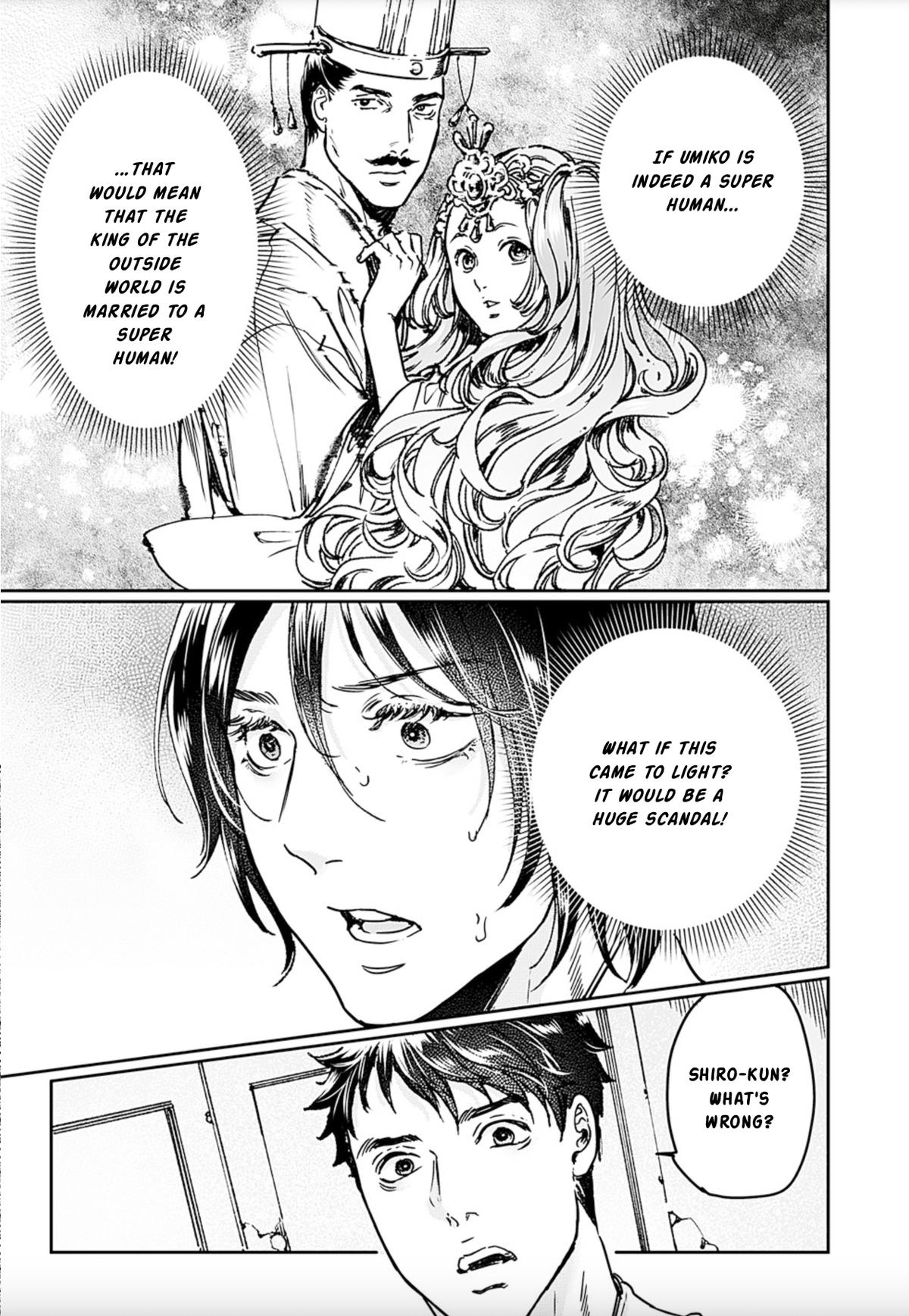 Adekan Chapter 70 page 22 - 