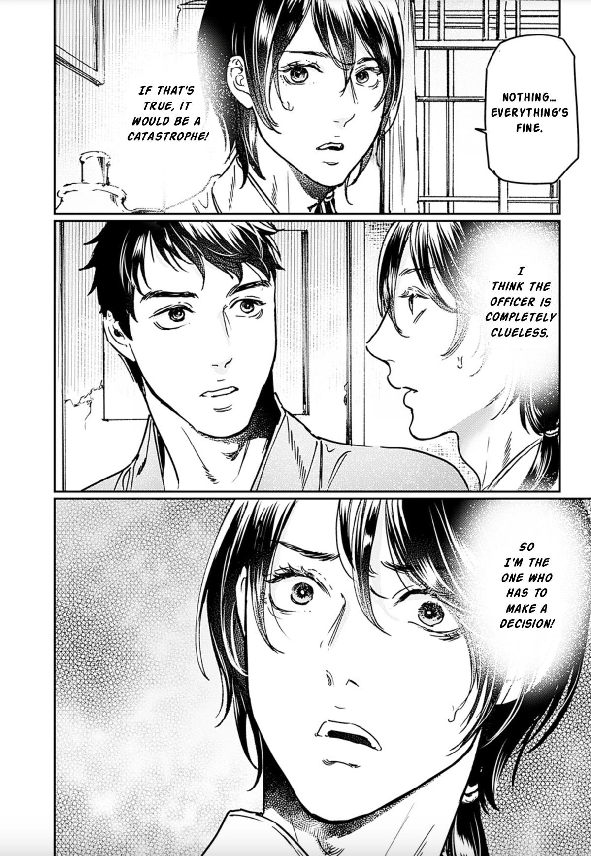 Adekan Chapter 70 page 23 - 