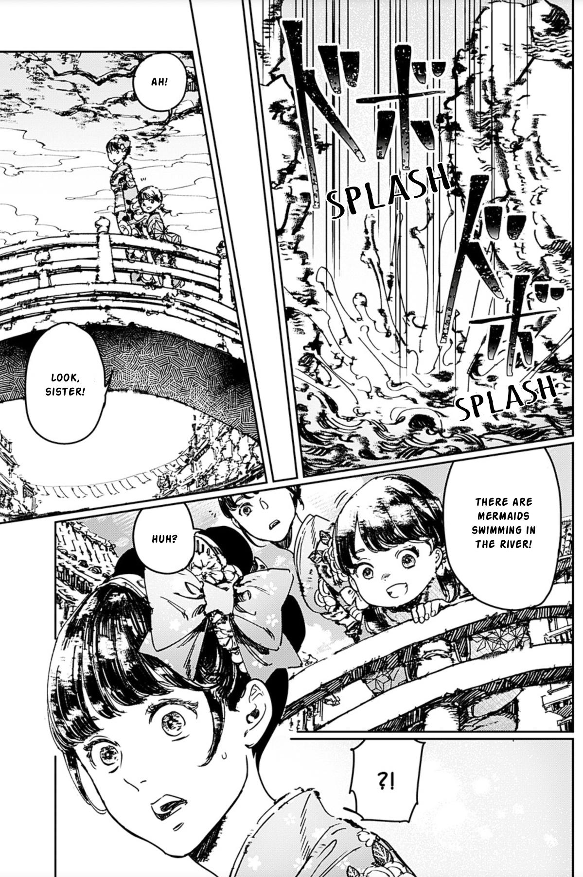 Adekan Chapter 70 page 5 - 