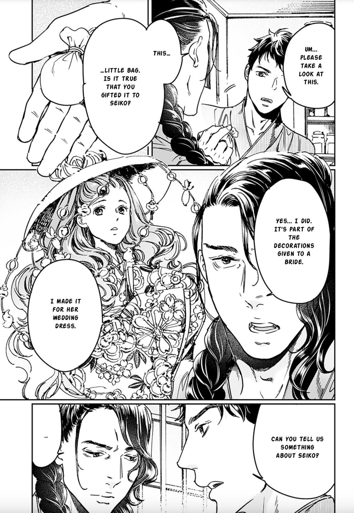 Adekan Chapter 70 page 9 - 