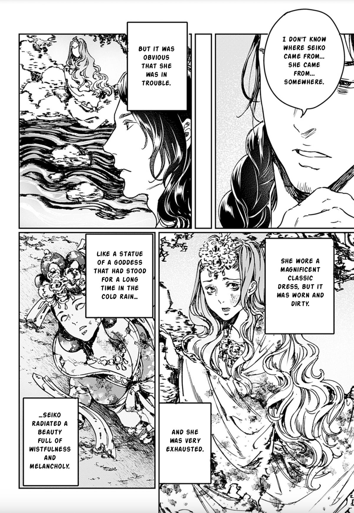 Adekan Chapter 70 page 10 - 