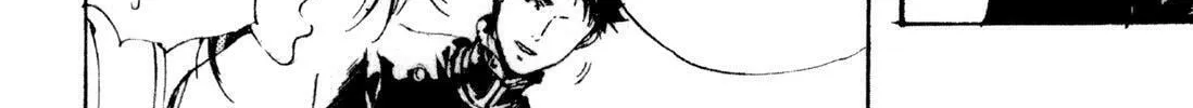 Adekan Chapter 8.5 page 4 - 