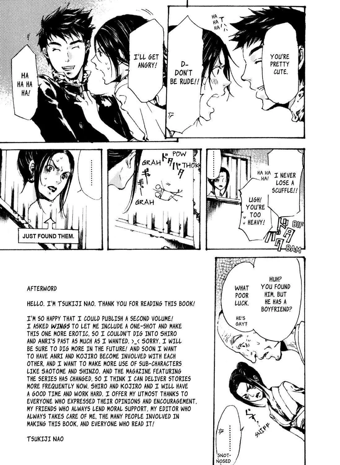 Adekan Chapter 8.5 page 5 - 