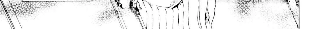 Adekan Chapter 8 page 2 - 