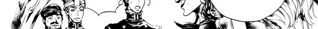 Adekan Chapter 8 page 32 - 