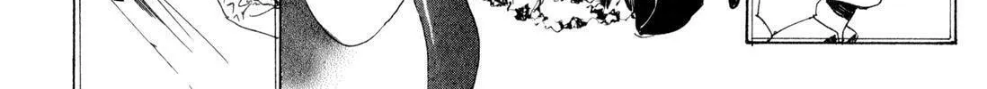 Adekan Chapter 8 page 76 - 