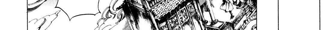 Adekan Chapter 8 page 92 - 