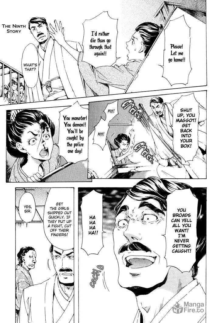 Adekan Chapter 9.1 page 12 - 