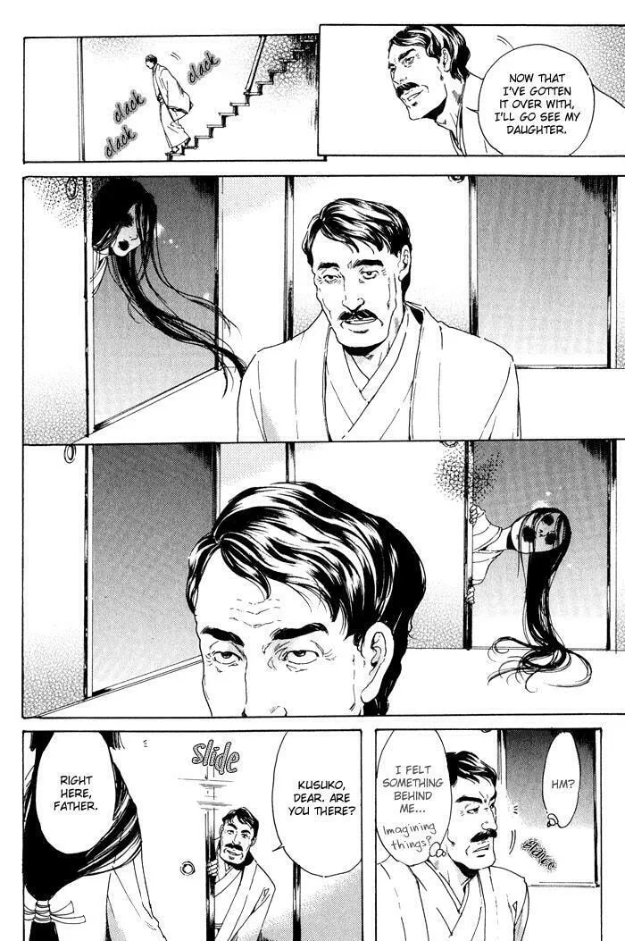 Adekan Chapter 9.1 page 13 - 