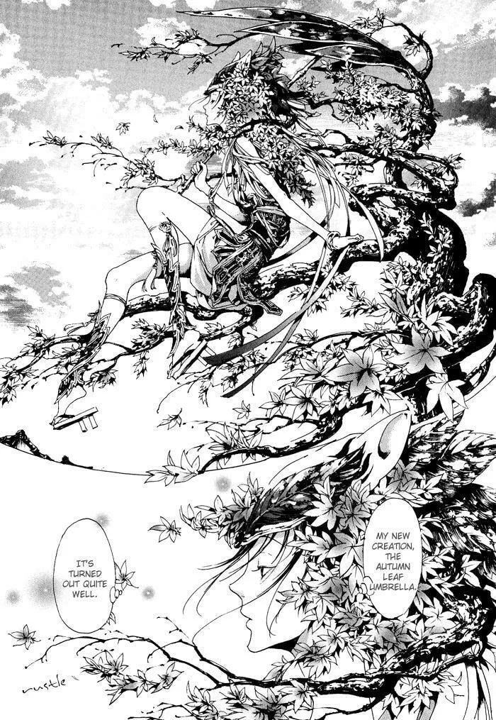 Adekan Chapter 9.1 page 16 - 