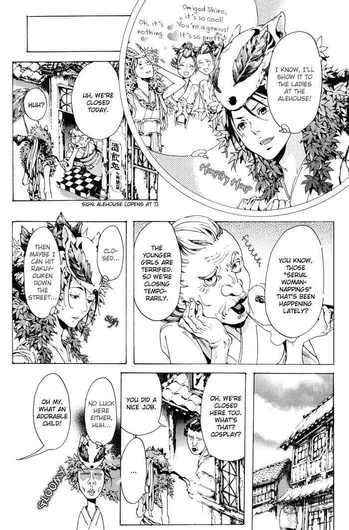 Adekan Chapter 9.1 page 17 - 
