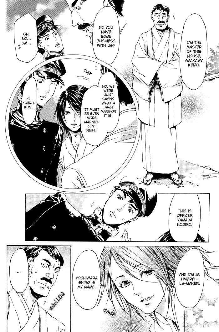Adekan Chapter 9.1 page 21 - 