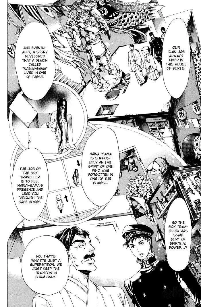 Adekan Chapter 9.1 page 26 - 
