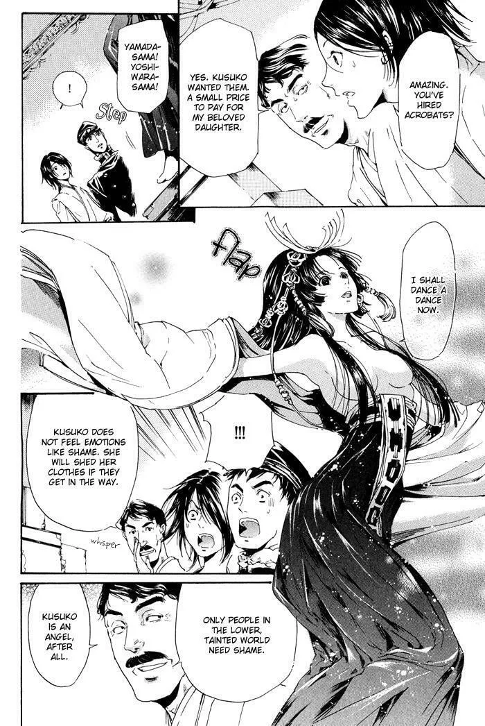 Adekan Chapter 9.1 page 33 - 