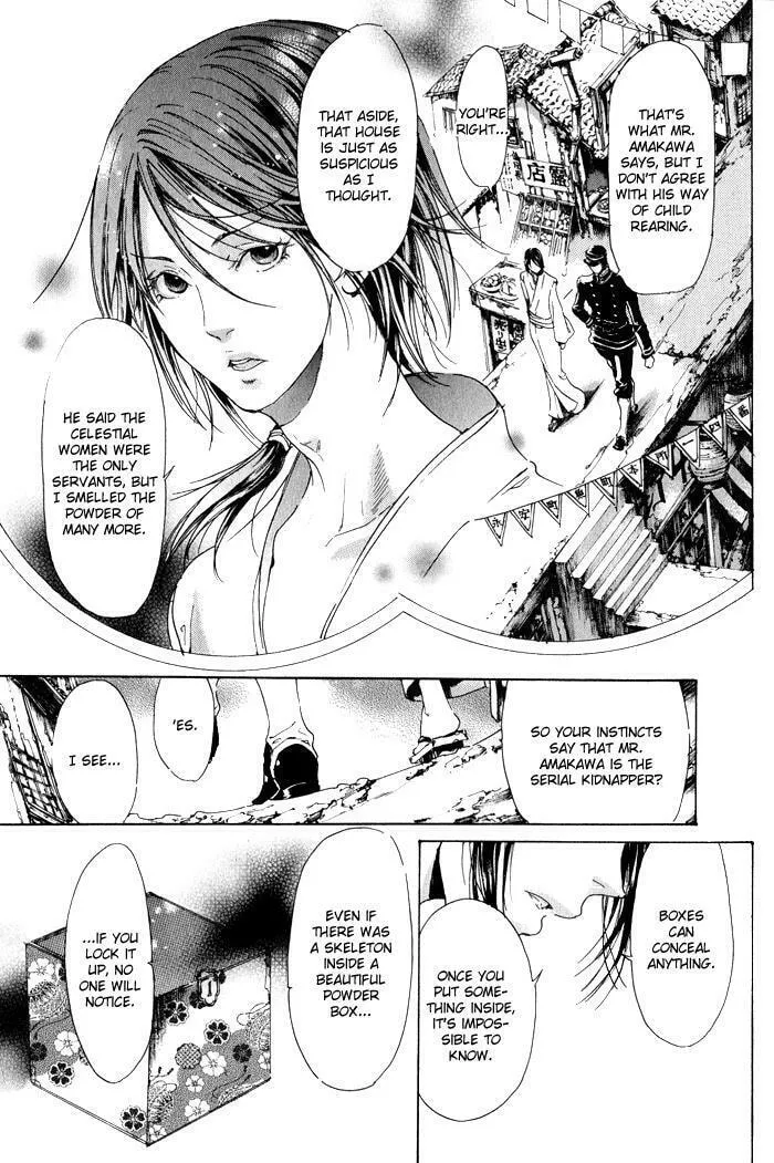 Adekan Chapter 9.1 page 36 - 