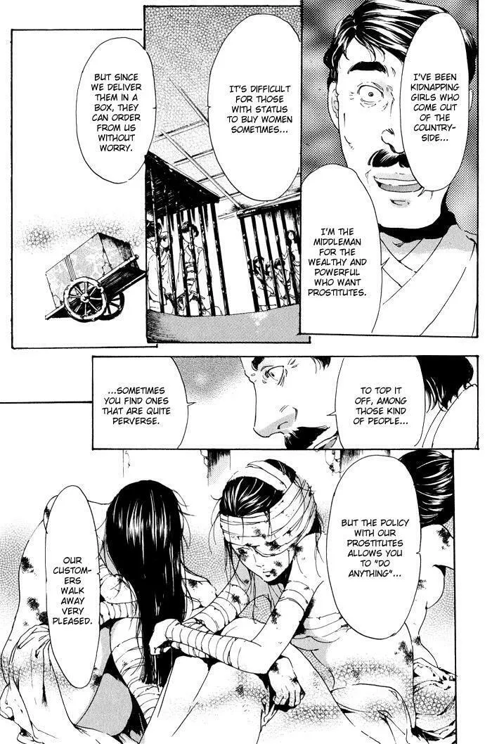Adekan Chapter 9.1 page 40 - 
