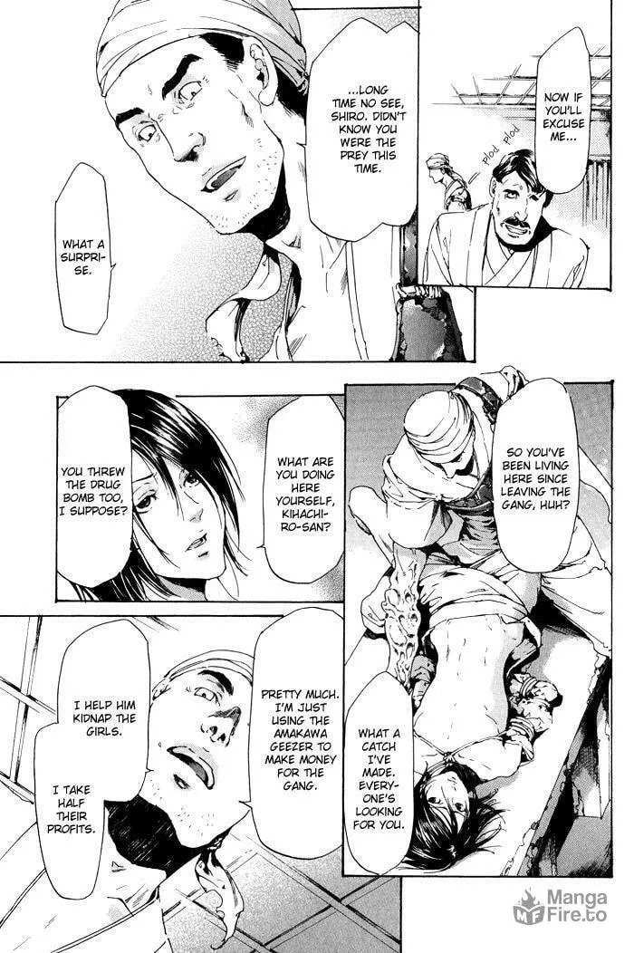 Adekan Chapter 9.1 page 42 - 