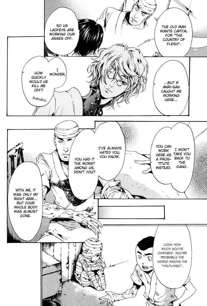 Adekan Chapter 9.1 page 43 - 