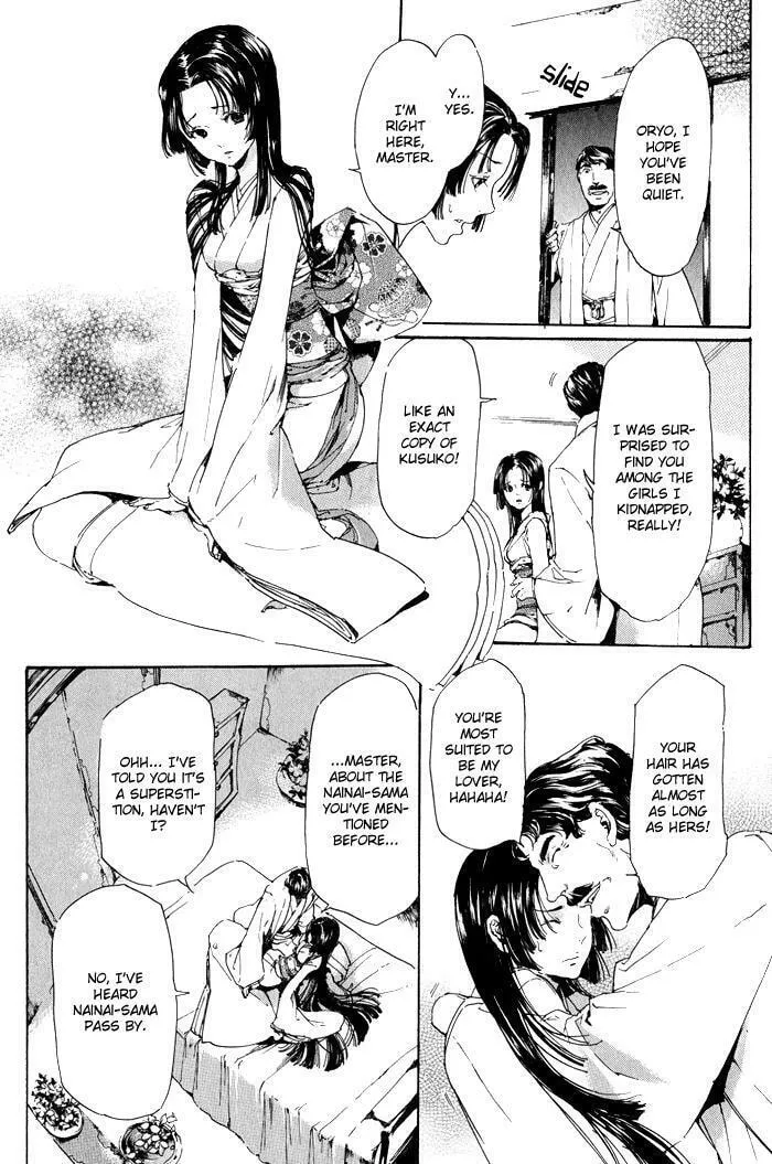 Adekan Chapter 9.1 page 49 - 