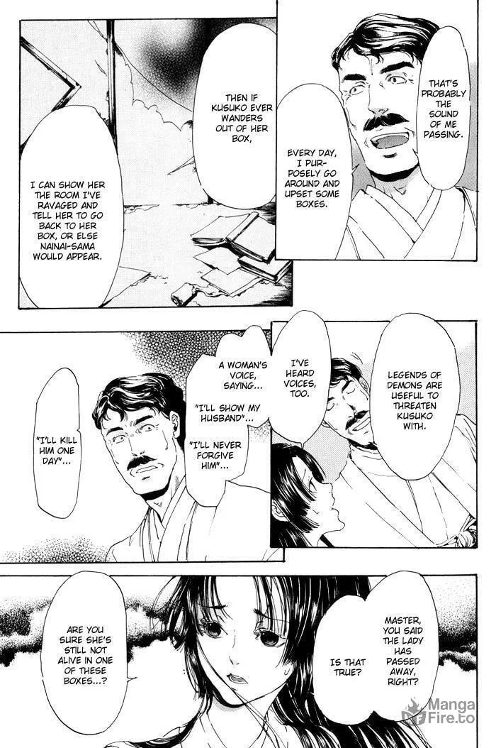 Adekan Chapter 9.1 page 50 - 