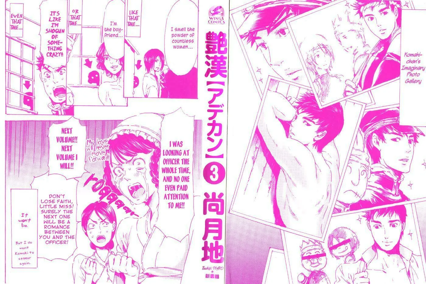 Adekan Chapter 9.1 page 6 - 