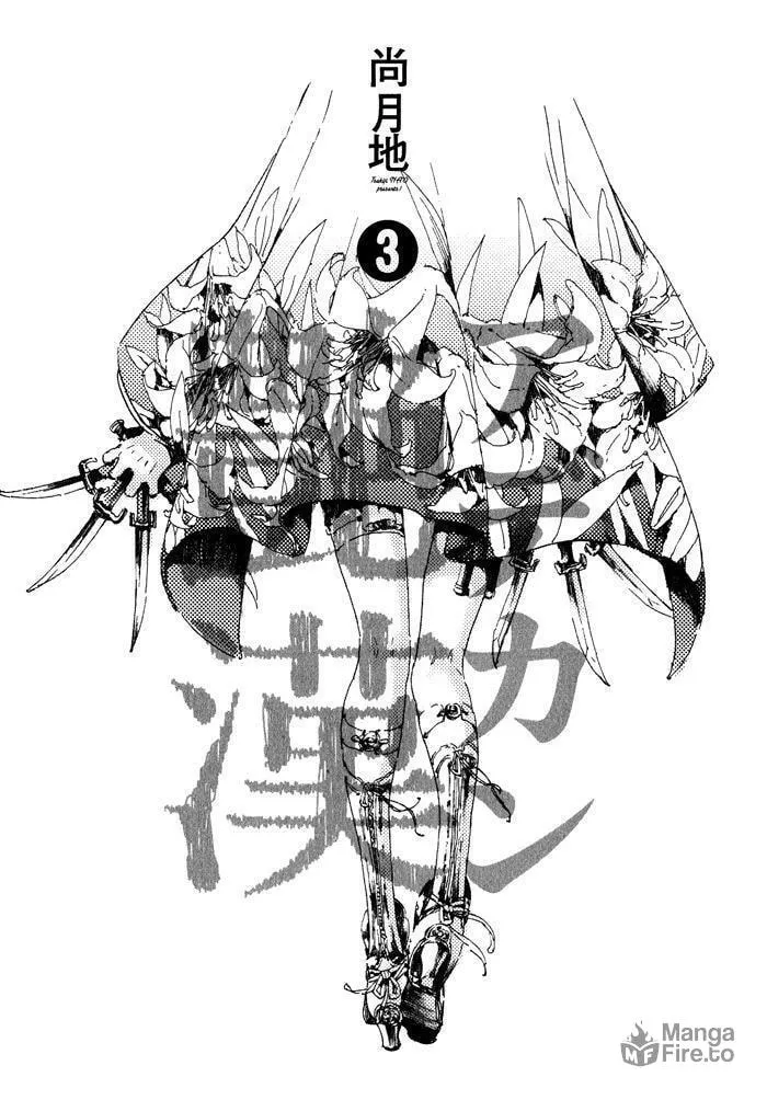 Adekan Chapter 9.1 page 8 - 