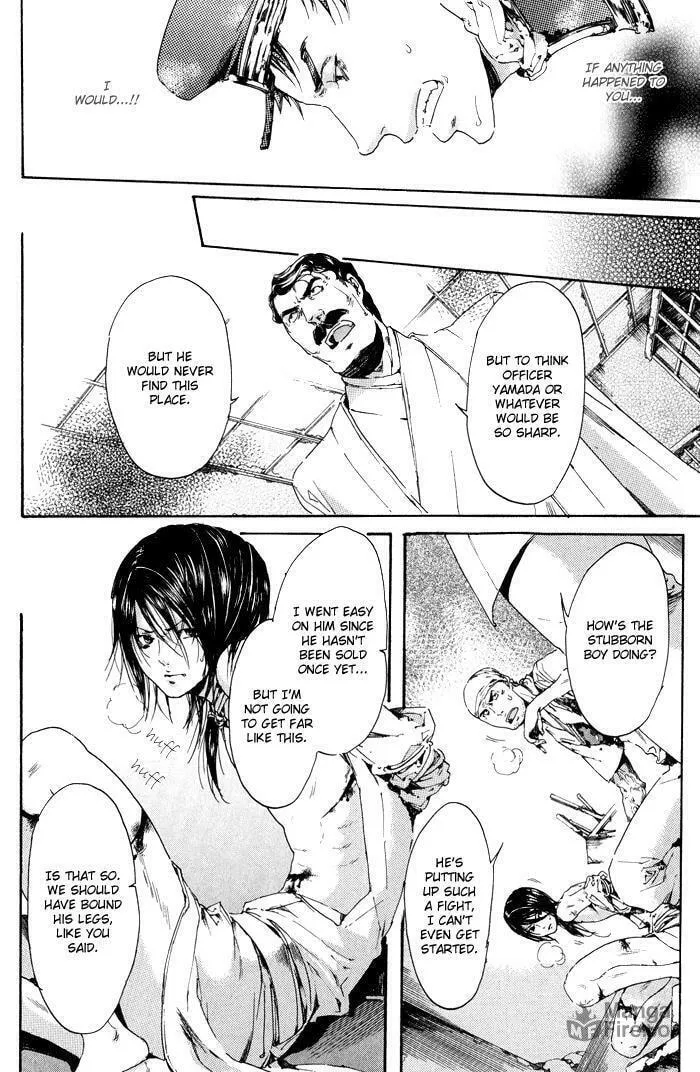 Adekan Chapter 9.2 page 12 - 