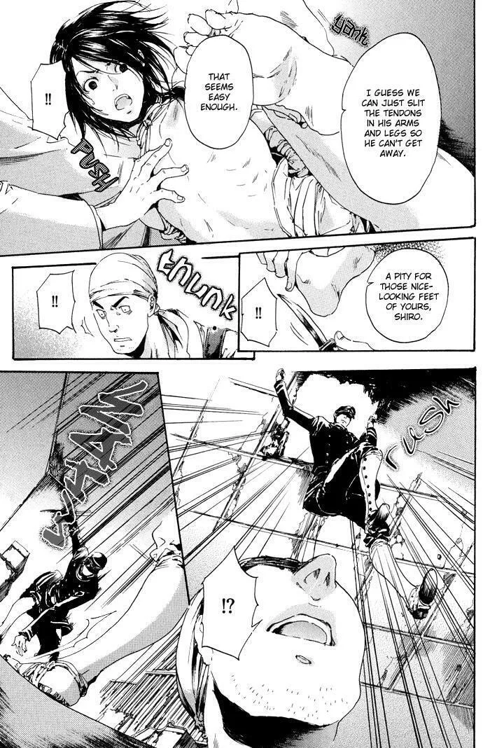 Adekan Chapter 9.2 page 13 - 