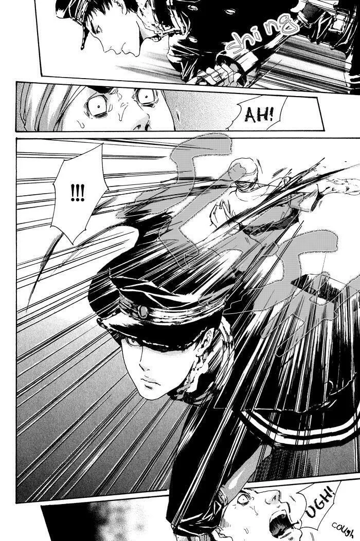 Adekan Chapter 9.2 page 14 - 