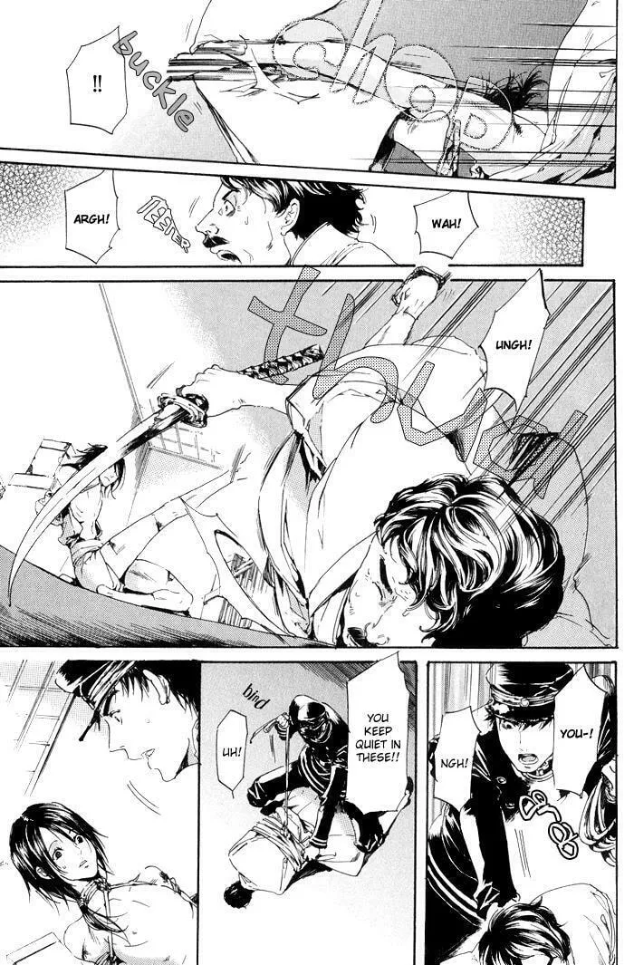 Adekan Chapter 9.2 page 17 - 