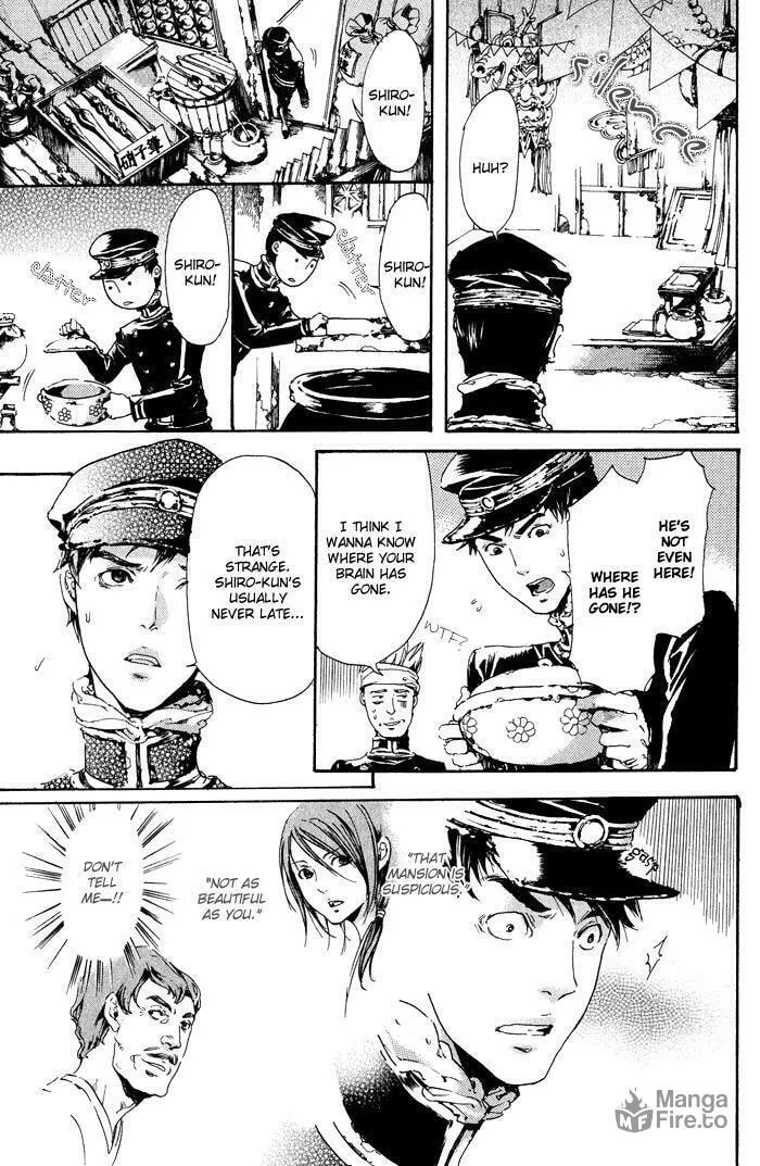 Adekan Chapter 9.2 page 3 - 