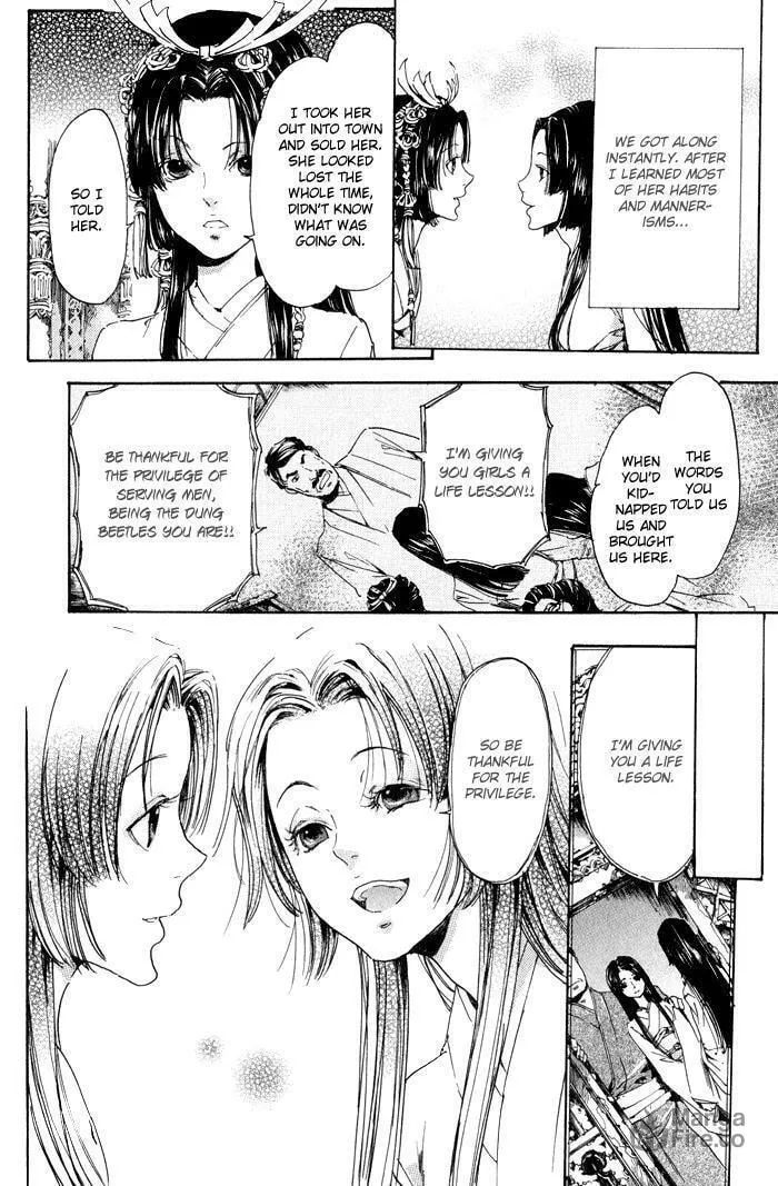 Adekan Chapter 9.2 page 24 - 