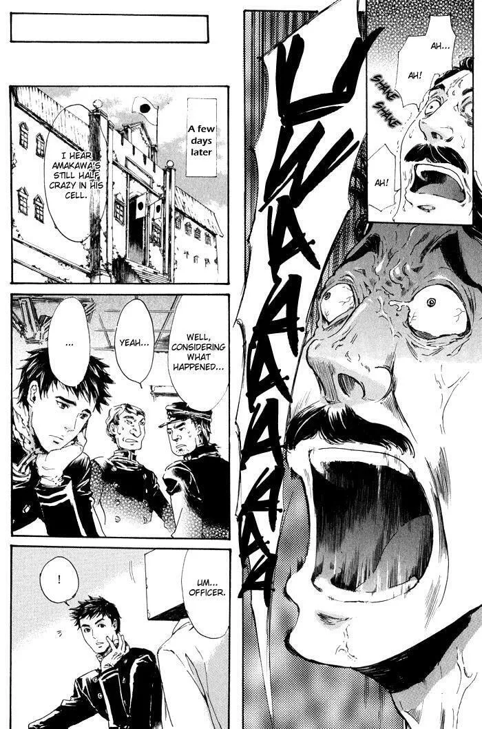 Adekan Chapter 9.2 page 28 - 