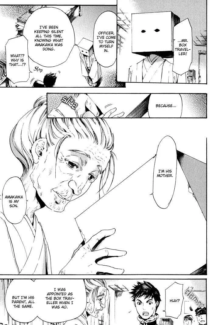 Adekan Chapter 9.2 page 29 - 