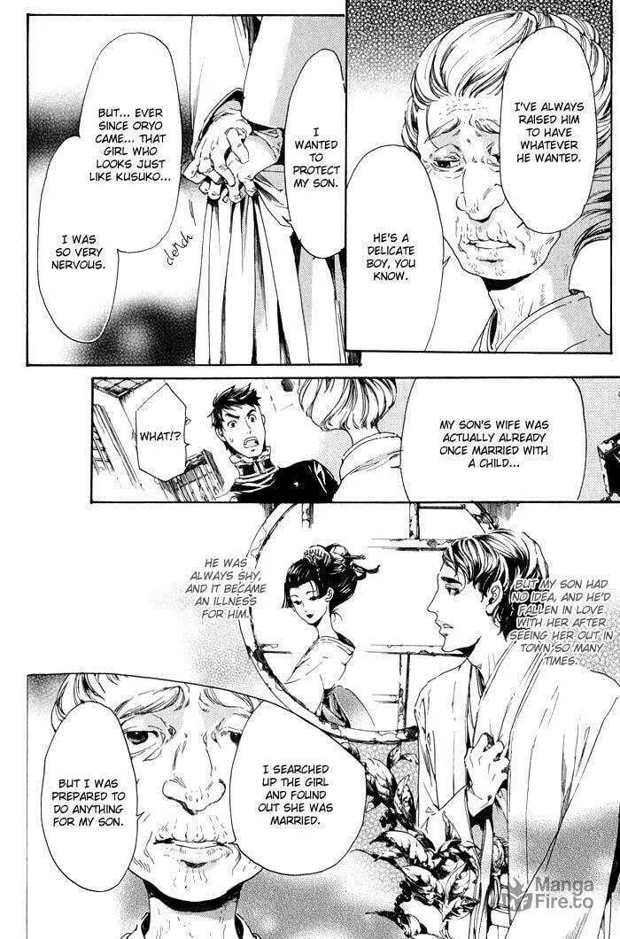 Adekan Chapter 9.2 page 30 - 