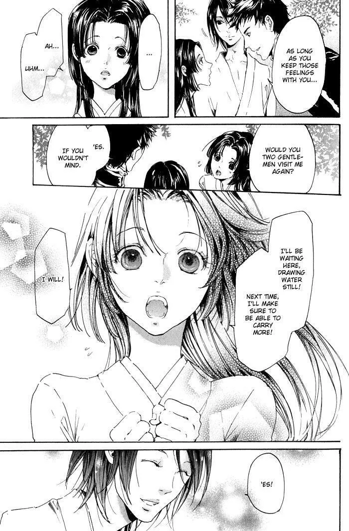 Adekan Chapter 9.2 page 37 - 