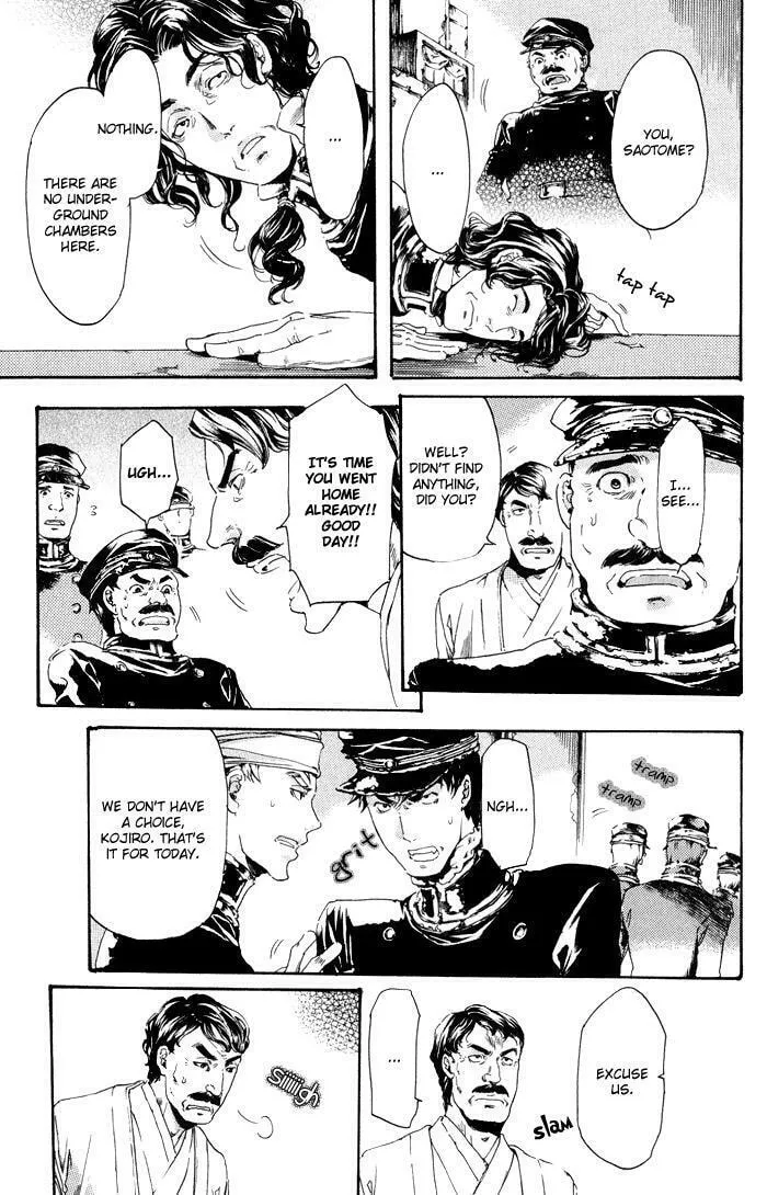 Adekan Chapter 9.2 page 7 - 