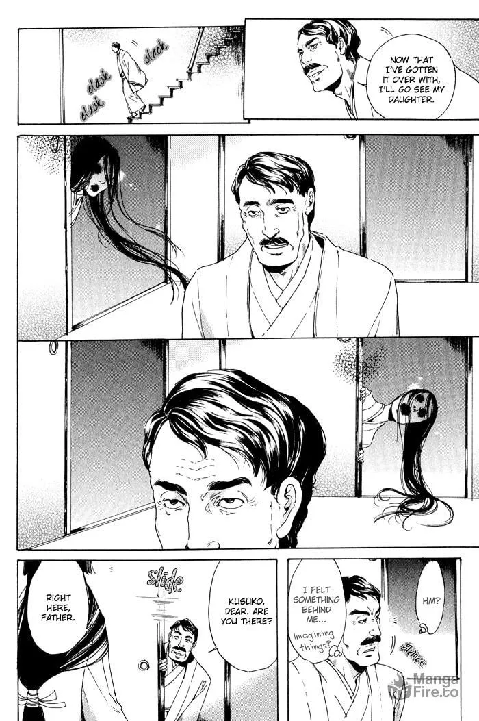 Adekan Chapter 9 page 12 - 