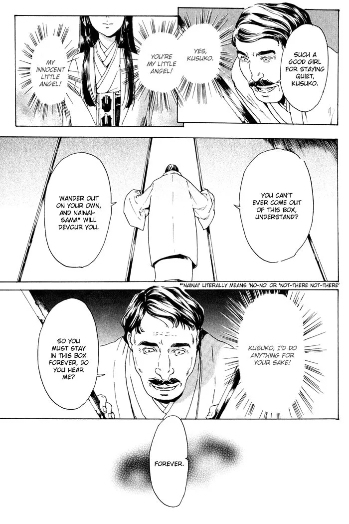 Adekan Chapter 9 page 13 - 