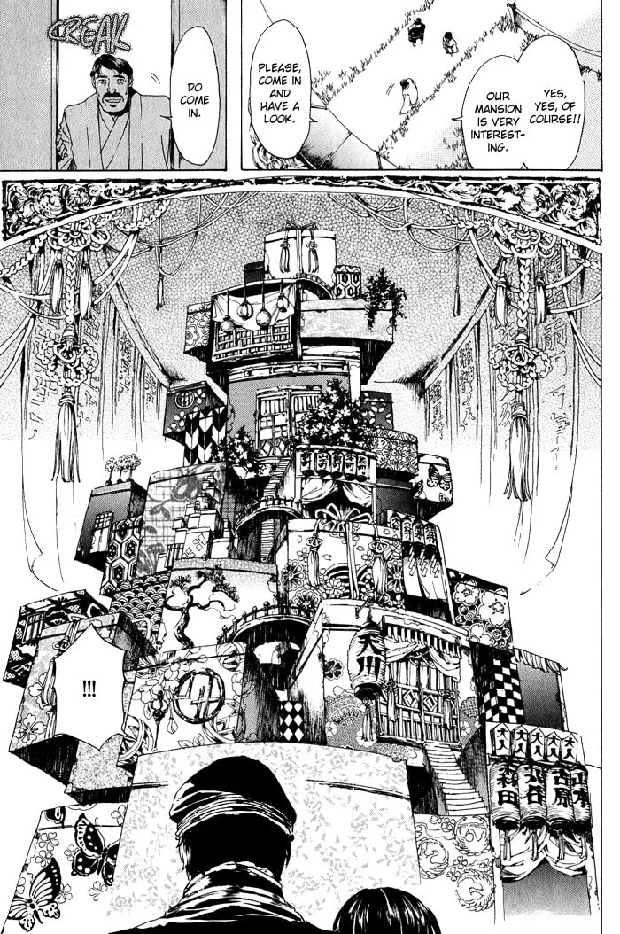 Adekan Chapter 9 page 21 - 