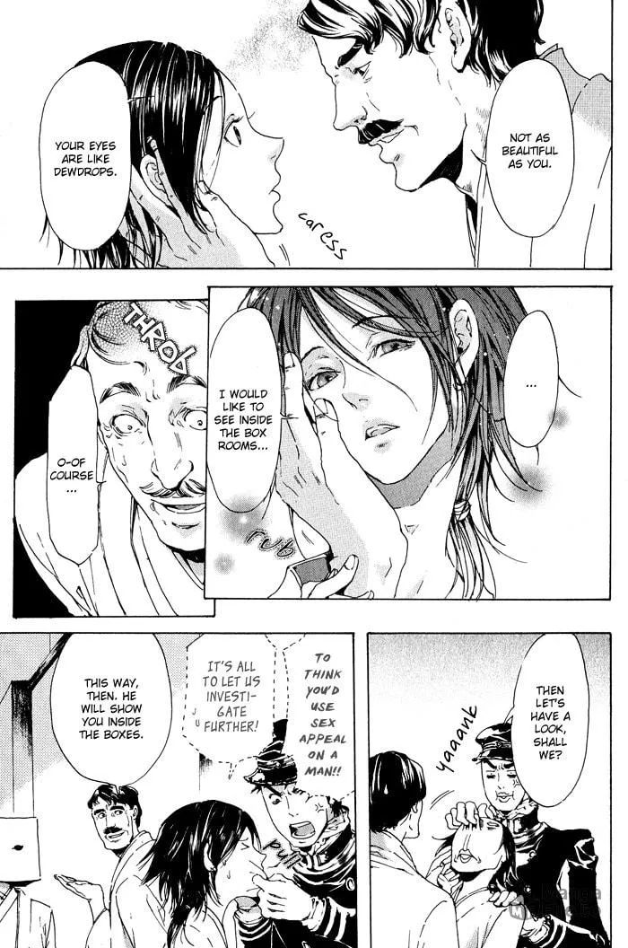 Adekan Chapter 9 page 23 - 