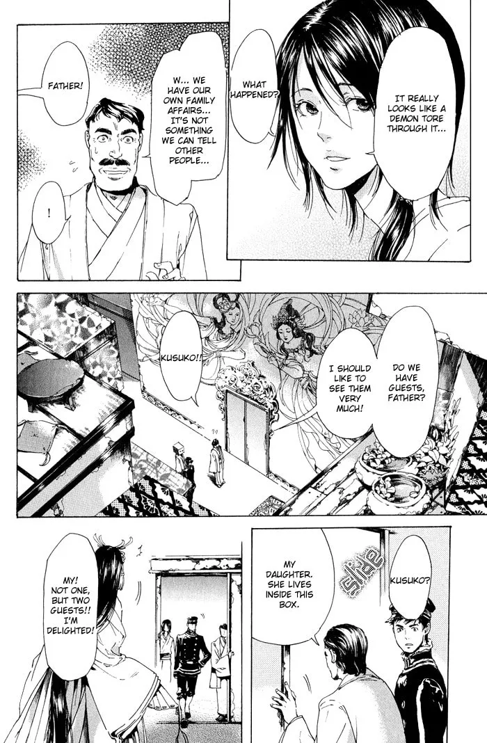 Adekan Chapter 9 page 28 - 
