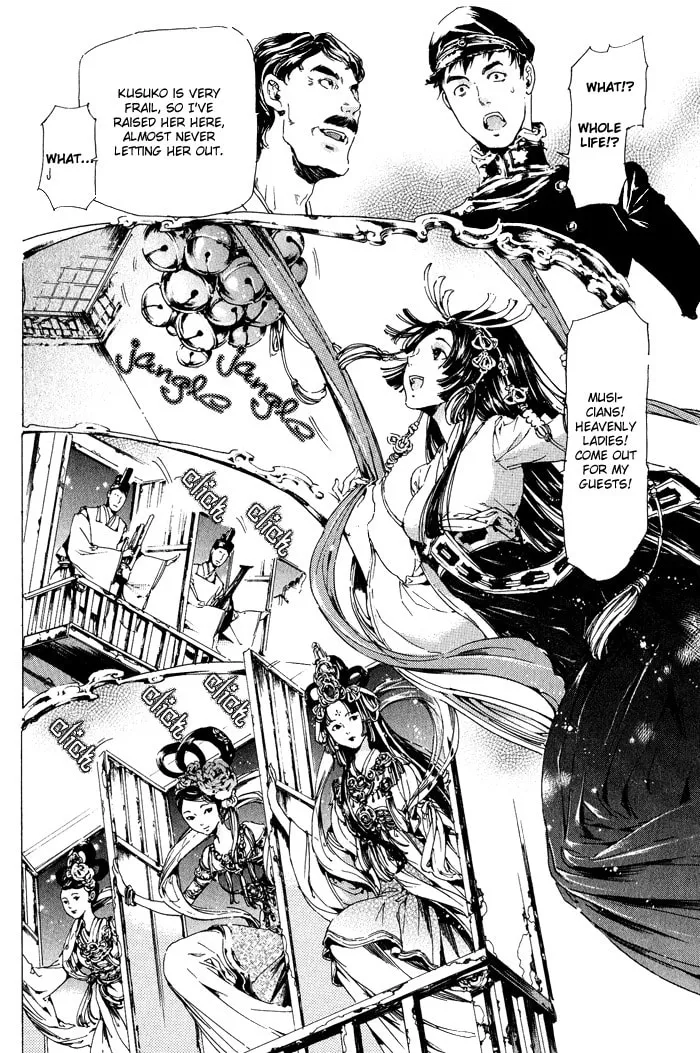 Adekan Chapter 9 page 30 - 