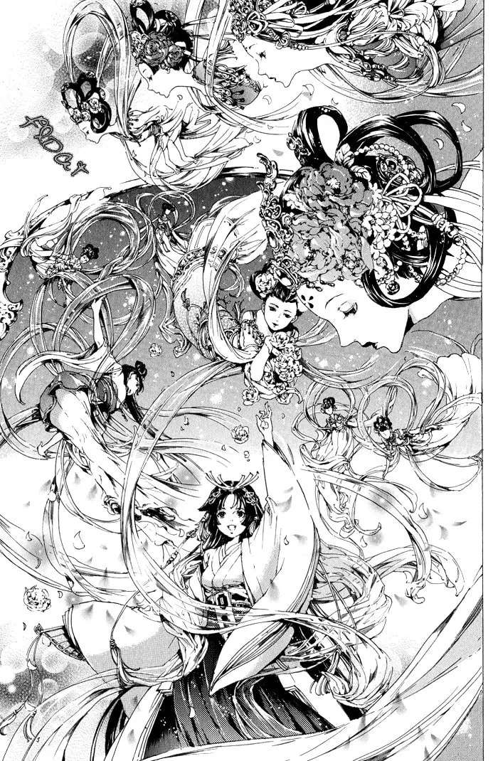 Adekan Chapter 9 page 31 - 