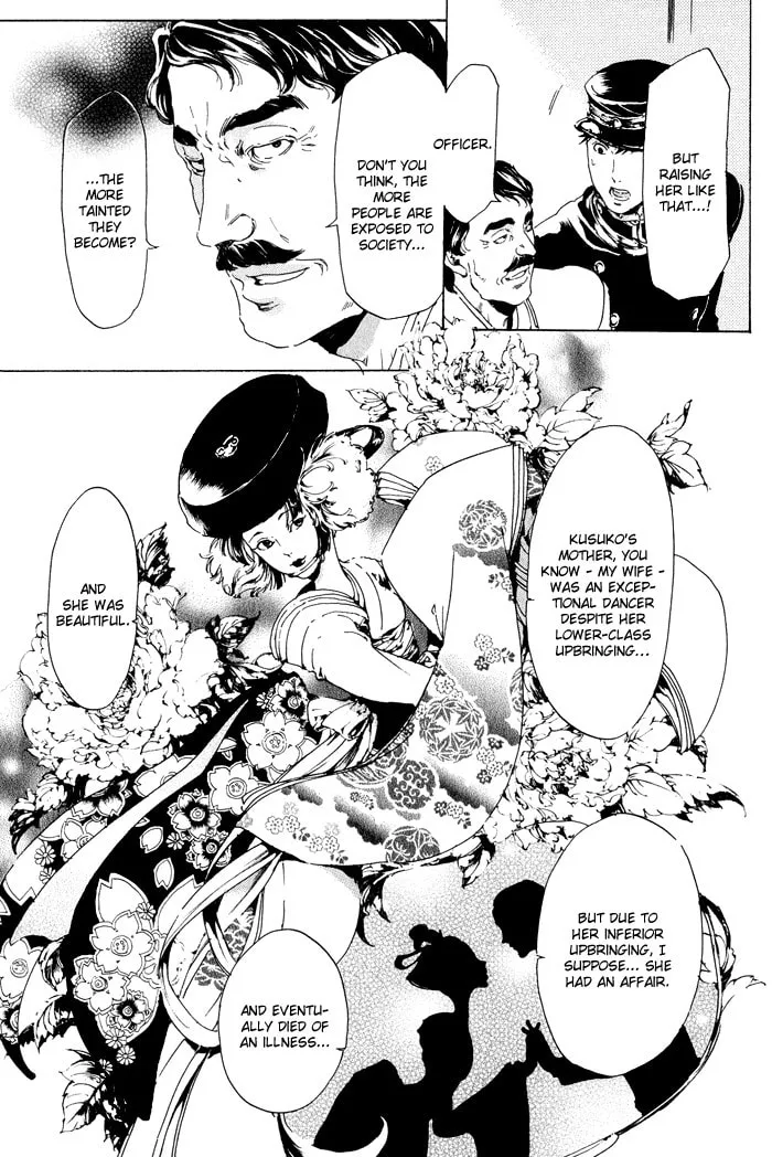 Adekan Chapter 9 page 33 - 