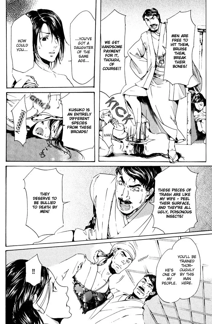 Adekan Chapter 9 page 40 - 